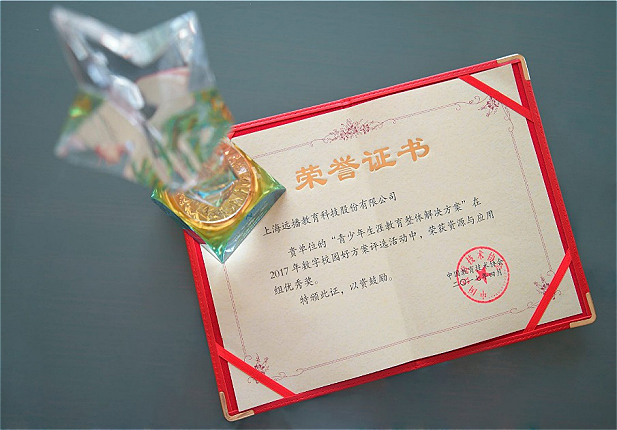 1561081820541774.jpg 4.jpg