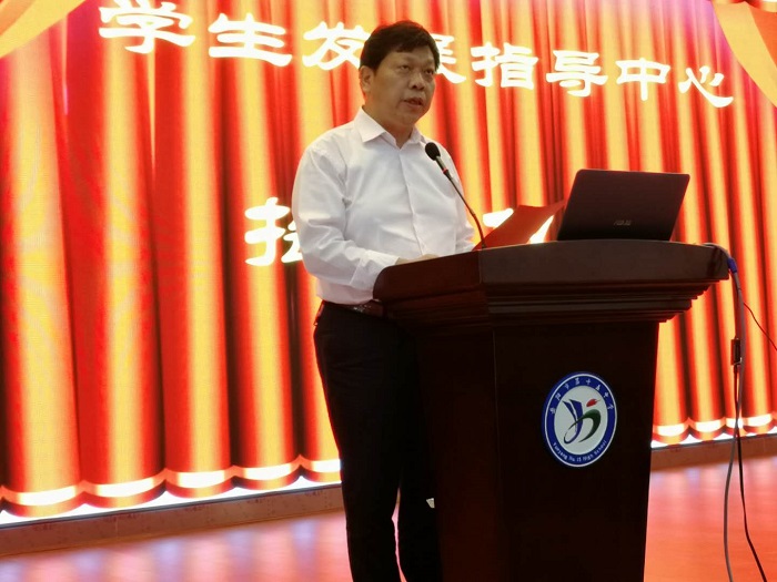 宋卓辉校长致开幕词.jpg