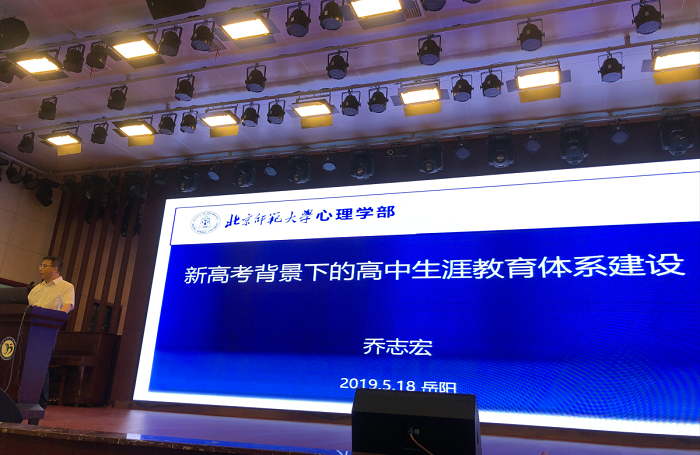 微信截图_20190520162903.png