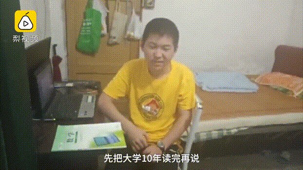 1.gif