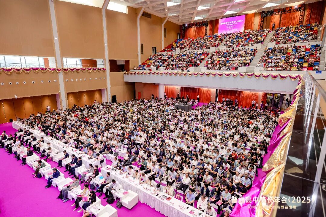 微信图片_2026-01-27_161308_534.jpg 微信图片_2026-01-27_161308_534.jpg